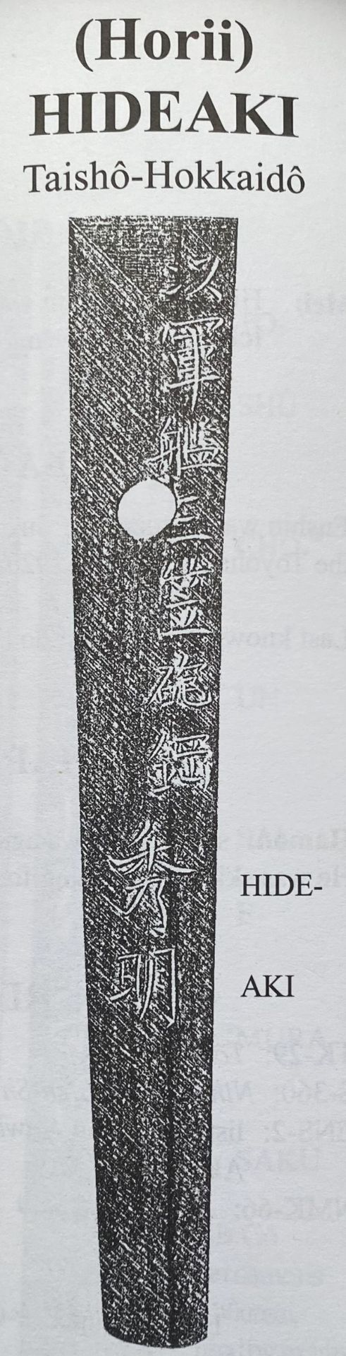 A Japanese Sword - 2.8 Million Yen Swordsmith. A rare opportunity to acquire a blade by the - Image 27 of 30