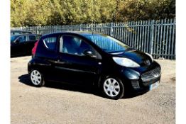 PEUGEOT 107 1.0 URBAN HATCHBACK ULEZ COMPLIANT