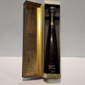 1 X BRAND NEW BOXED DONJULIO 1942 TEQUILA 700ML