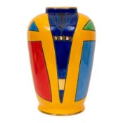 Francia Secolo (Italian 21st Century) for Emaux De Longwy 'Montgomery Kroma' Colonial ball vase, lim