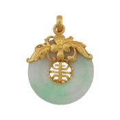 A jadeite pendant