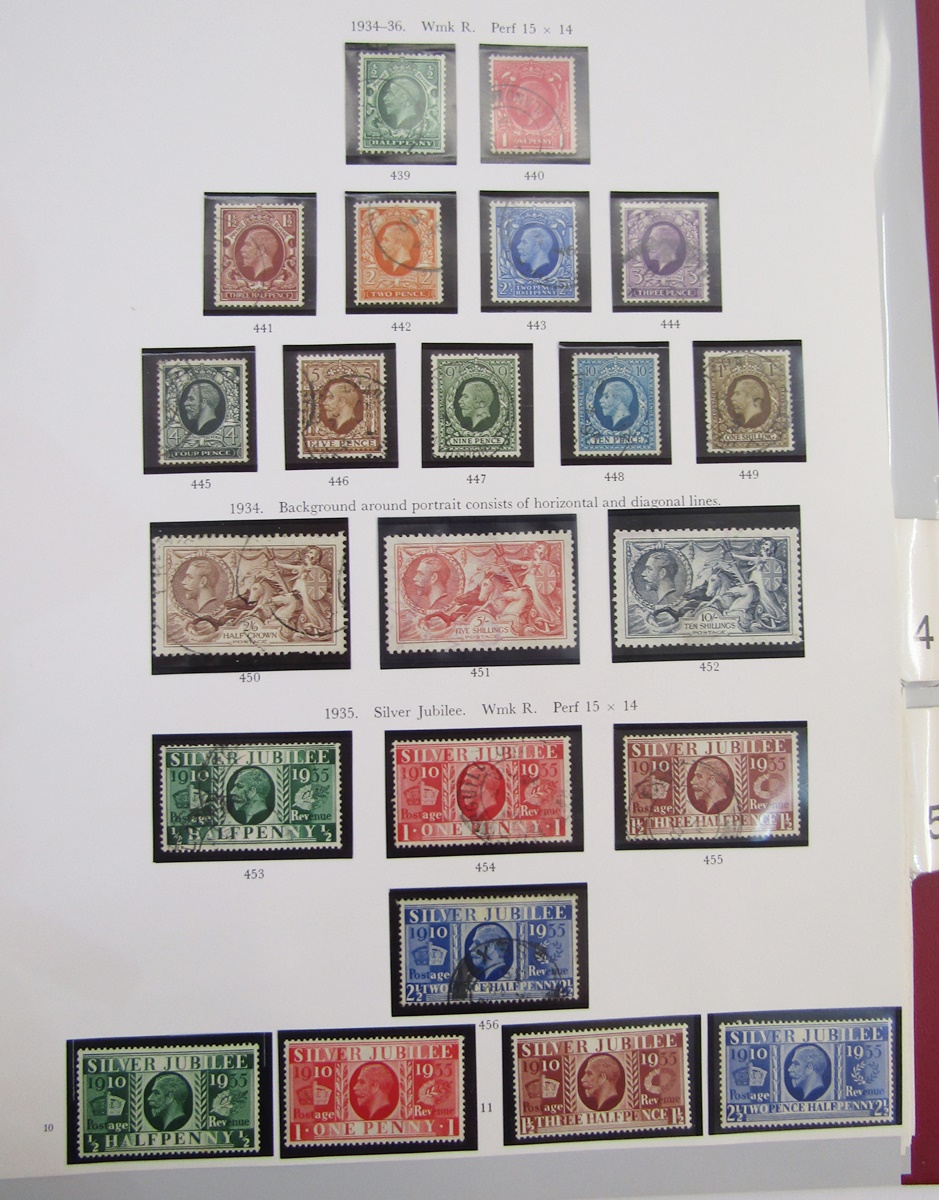 GB stamps: QV-QEII mint and used, mainly pre-decimal, collection in maroon SG purposed album with - Image 7 of 19