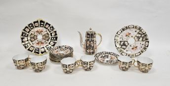 Royal Crown Derby Imari pattern composite part coffee service including a tapering cylindrical