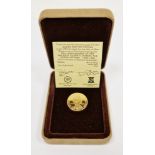 Pobjoy Mint 22ct gold limited edition 1980 one crown coin to commemorate the 80th Anniversary of the
