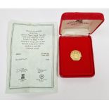 Pobjoy Mint 22ct gold limited edition 1982 20p coin in case with certificate