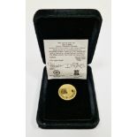 Pobjoy Mint 22ct gold limited edition one crown coin to commemorate the International Year of the
