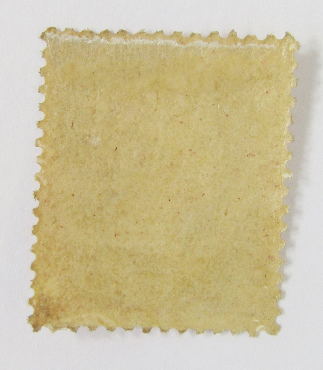 GB stamp: Mint mounted line engraved QV 1 1/2d rose red (Plate 1), SG 51, cat £725. - Image 2 of 2