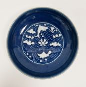 Chinese porcelain reverse-decorated blue-ground fish dish, apocryphal six character Yongzheng mark