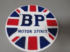 **A round BP sign 25 cm**