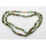 lange Halskette, Aventurin, 585er GG-Schließe, ca. L-72cm