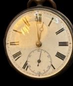 engl. Taschenuhr in Silbergehäuse, London 1760, Schlüsselwerk steht, D-5 cm, ca. 120 gr