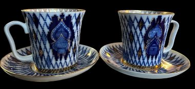 2 Tassen mit U.T. Lomonosov" Decor "Tulip Bindweed" ehem. Kaiserl. Manufaktur St. Petersburg gegr.