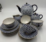Teeservice für 6 Personen "Lomonossov" Netzdekor mit Goldstaffage, Teekern, 6 Tassen, 6 U.T., 5 Kuc