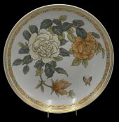 gr. runde Platte "Kaiser" Dekor Osaka, D-31 cm