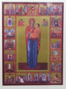 Ikonen-Druck, Rosenkranzkönigin, gerahmt/Glas, RG 57 x 46,2cm