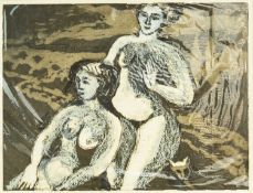 Elizabeth HUNTER (1935) Head Massage