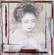 Lieverse, Christiaan. "Kyoto Life"