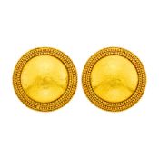 Ilias Lalaounis Pair of Hammered Gold Dome Earclips