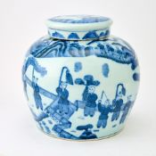 Chinese Blue and White Porcelain Jar and Cover