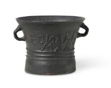 A LARGE PATINATED BRONZE MORTAR, DATED 1648