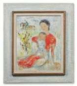 λ VŨ CAO ĐÀM (FRENCH/VIETNAMESE 1908-2000), MOTHER AND CHILD WITH HORSE LEAPING