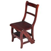 A FLIGHT OF MAHOGANY METAMORPHIC LIBRARY STEPS, LATE 20TH CENTURY