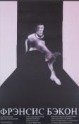 λ Francis Bacon (1909-1992) after. Study for a Portrait of John Edwards; Russian Retrospective …