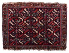 A KHAMSEH BAG FACE, SOUTH WEST PERSIA, CIRCA 1880