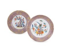 A PAIR OF ENGLISH DELFT PLATES, PROBABLY BRISTOL, 18TH CENTURY