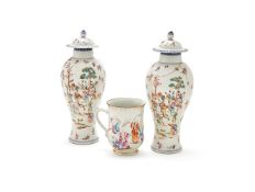 A Chinese Famille Rose 'Luohan' tankard