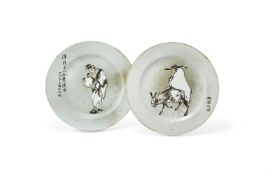 Two Chinese enamelled plates