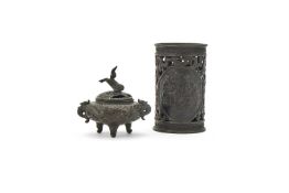 A Chinese bronze openwork 'Dragon and Cloud' brush vase