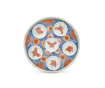 A Chinese blue and white Imari style serving tray