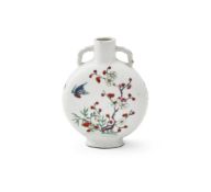 A small Chinese Famille Rose moon flask