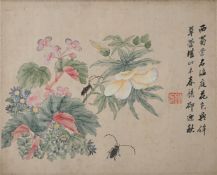 Zhang Shi (?-1850)