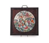 A Chinese Famille Rose 'Birthday celebration' circular porcelain panel