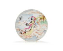 A Chinese enamelled 'Chang Er and moon' plate