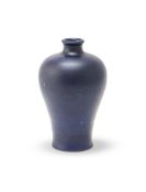 A Chinese aubergine glazed meiping vase