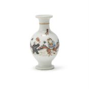 A small Chinese enamelled 'Boy' porcelain vase