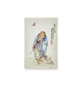 A Chinese enamelled porcelain 'Liuhai and toad' plaque