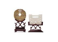 A Chinese carved circular jade disc