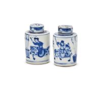 A small pair of Chinese blue and white jars and covers