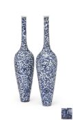 A large pair of late Chinese blue and white amphora vases