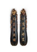 A pair of Chinese lacquered wood and gilded gourd-shaped panels