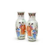 A pair of Chinese enamelled porcelain 'Figurine' vases
