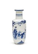 A Chinese blue and white 'Hundred boys' vase