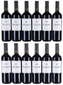 ß 2015 Chateau Tellus, Pomerol - In Bond