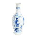 A CHINESE BLUE AND WHITE 'COURT LADIES' BOTTLE VASE