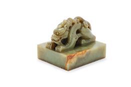 A LARGE CHINESE CARVED CELADON JADE SEAL, QING DYNASTY