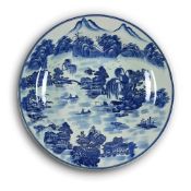 A CHINESE BLUE AND WHITE CHARGER, 20TH CENTURY